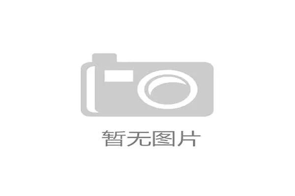禁赛规则详解：累计黄牌与红牌导致的停赛判罚标准