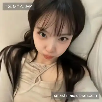 邓娴蔓